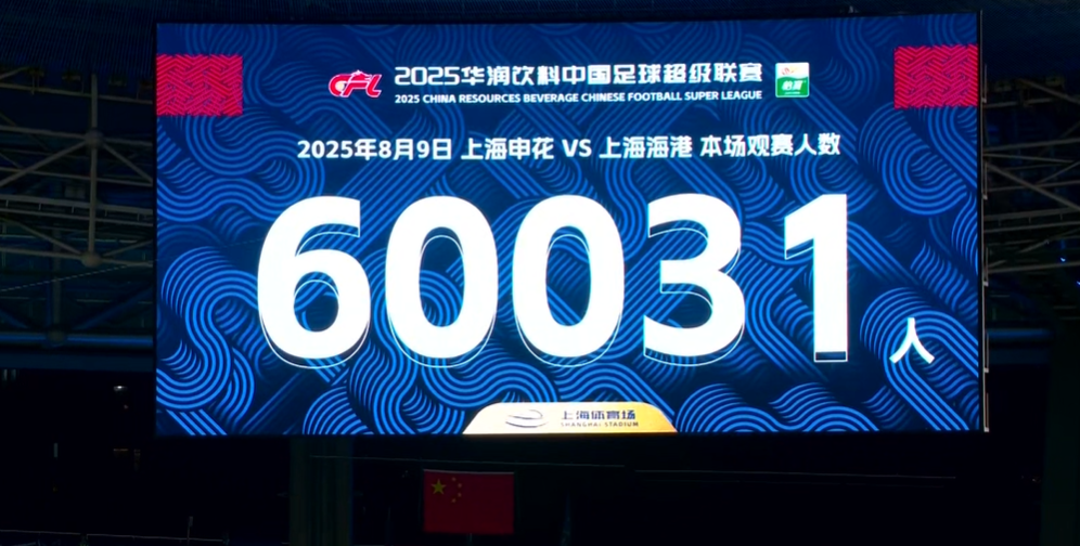 wechat_2025-08-09_211439_770.png
